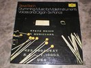 DG(3 lps)/ STEVE REICH 