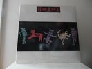 HEART - BAD ANIMALS - CAPITAL/EMI-PJ-512546 - 