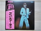 DAVID BOWIE/LIVE AT THE TOWER PHILADELPHIA JAPAN LP/OBI