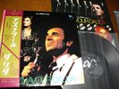 Dalida Charles Aznavour Japan mint LP with obi
