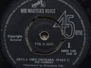 the funkees - akula owu onyeara nigeria afrobeat killer