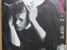 rare PROTEX- I Can't Cope 1979 UK POLYDOR EX 7