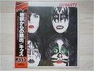 KISS / DYNASTY JAPAN LP/OBI,8P COLOR PHOTO BOOKLET,RARE