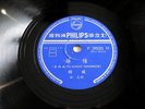 78 PHILIPS 31020 CHINESE FEM LIGHT JAZZ VOCAL KOO MAE