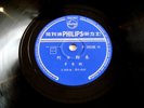 78 PHILIPS 31038 CHINESE FEM LIGHT JAZZ VOCAL WEI HSIEN