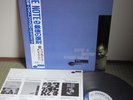 Horace Parlan Movin' & Groovin' Blue Note Japan LP Obi