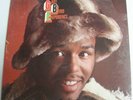 Presenting the GARY BYRD EXPERIENCE LP sealed funk-rap