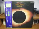Holst The Planets Andre Previn Japan Angle ALF 99002