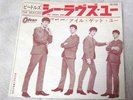 BEATLES she loves you  JAPAN  45 PS ODEON
