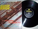 BEATLES PLEASE PLEASE ME Y&B MONO PMC 1202 SUPERB EX+