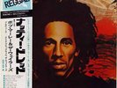 BOB MARLEY&WAILERS-NATTY DREAD-JAPAN 1st ISSUE+OBI
