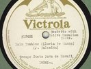 VICTROLA WHITE LABEL 18582 : TOOTS PAKA HAWAIIAN TROUPE