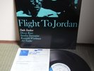 Duke Jordan Flight To Jordan Japan Blue Note LP