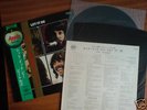 THE BEATLES LET IT BE ALBUM FROM JAPAN WITH TWO OBI