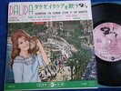 DALIDA rare flexi rose  compact 33double japon
