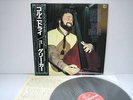 GARY KARR Kol Nidrei JAPAN LP +OBI, insert Harmon Lewis