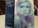 YVETTE MIMIEUX  ALI AKBAR KHAN  Flowers Of Evil  SEALED