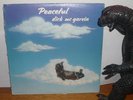 RARE Private SOUL/JAZZ Funk LP DICK MCGARVIN Break HEAR
