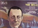 RACHMANINOV Bells USSR SO / YEVGENY SVETLANOV  ASD 4005
