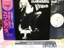 SCORPIONS - JAPAN 1st Press PROMO w/OBI - IN TRANCE