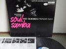 Ike Quebec Soul Samba Japan Blue Note LP Burrell Bobo