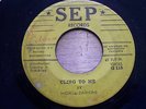HORELL DAWKINS - CLING TO ME / SEP 7