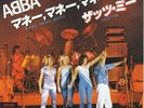 ABBA - MONEY,MONEY,MONEY / THAT'S ME - JAPAN 45
