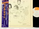 THE WHO by numbers JAPAN orig LP  [FREE P+P]