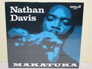 NATHAN DAVIS-Makatuka SEGUE 1000 MINT SEALED  VERY RARE