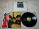 THE BEATLES For Sale JAPAN audiophile LP w/OBI *MINT
