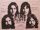 PINK FLOYD LP studio / live OMAYYAD Historical