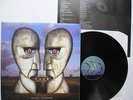 PINK FLOYD  -  THE DIVISION BELL  -  VINYL -  MINT