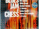 Fleetwood Mac: Blues Jam At Chess 2xLP 1969Blue Horizon