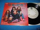 BLACK SABBATH 7
