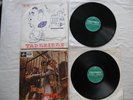 Yardbirds -S/T Roger + Five Live LPs. NZ orig