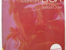 SALVATORE MARTRIANO L's GA LP musique concrete WLP
