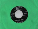 A 45 BY THE SUDDENS - CHILDISH WAYS