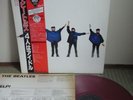 The Beatles Help Japan LP Red Vinyl Mono Obi