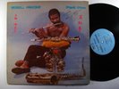 WENDELL HARRISON Organic Dream WENHA LP funk soul jazz