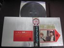 Peter & Gordon Best Japan Odeon Red Wax Vinyl LP OBI