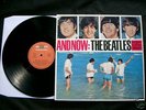 THE BEATLES And Now LP GERMAN  SR INTERNATIONAL *