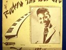 AMOS MILBURN Rockin' the Boogie 1952 ALADDIN 704 RARE