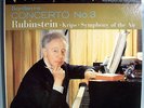 LIVING STEREO AUDIOPHILE LP BEETHOVEN RUBINSTEIN CONC#3