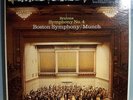 LIVING STEREO SHADED DOG AUDIOPHILE LP BRAHMS SYMP#4 1S