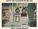 Abdul Rahim Ibrahim Cry of the Floridian Sun sealed LP