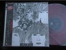 THE BEATLES Revolver RED VINYL MONO JAPANESE AUDIOPHILE