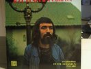 JOOP HENDRIKS QUARTET + ERIC INEKE GREAT DUTCH JAZZ LP