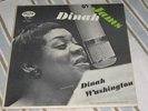 DINAH WASHINGTON CLIFFORD BROWN LP JAMS ORIG BLUE NM