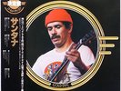 Santana - Gold Disc - LP - Japan with OBI
