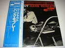 HANK MOBLEY Workout Blue Note 4080 Japan KING MINT